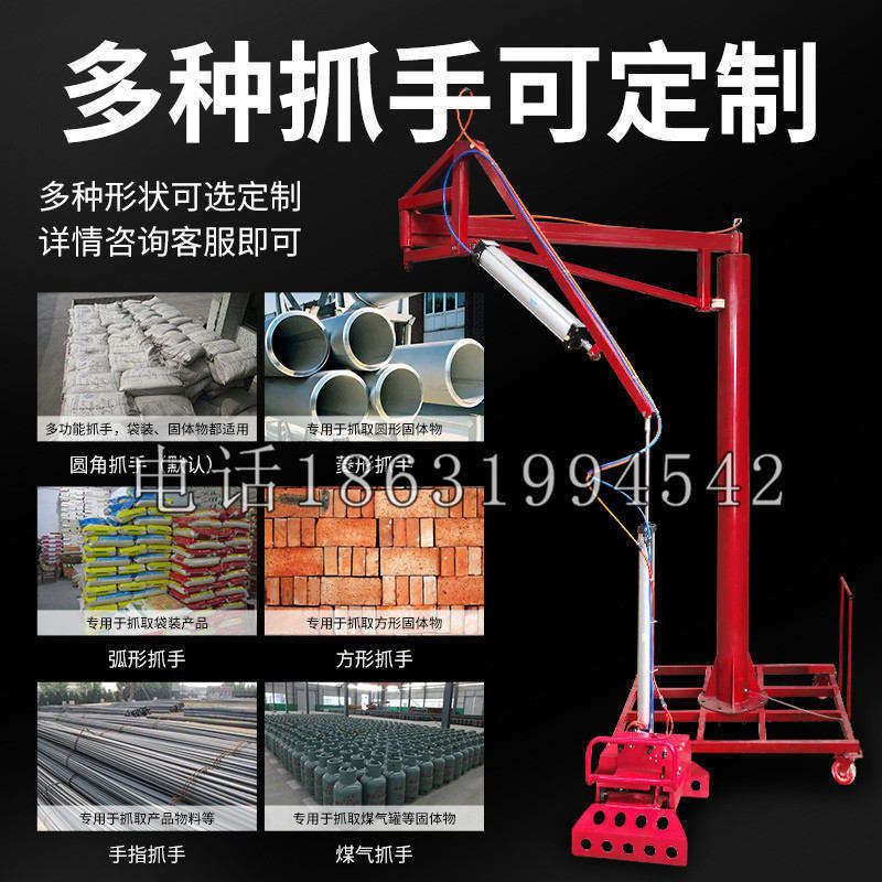 葫芦岛市schunk气缸|德国schunk机械抓手1315983|DPG-PLUS 80-1-AS代理商