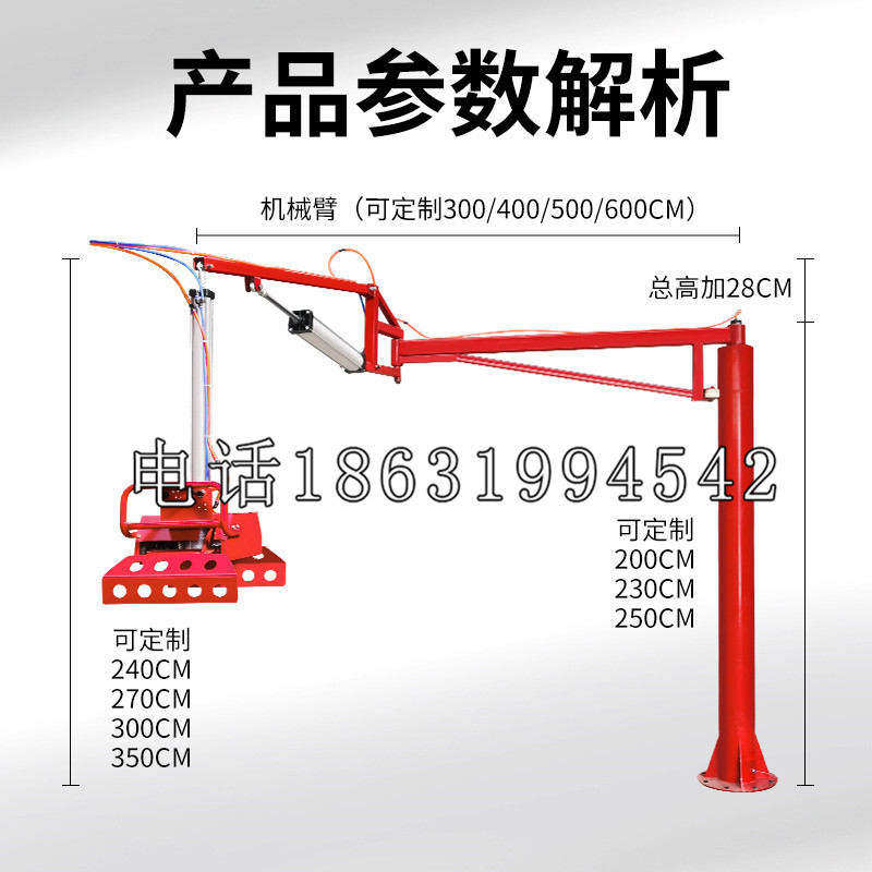 葫芦岛市schunk雄克机械抓手PGN-plus系列0372092|PGN-plus 64-1-AS-KVZ